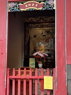 Lungshan Temple by null