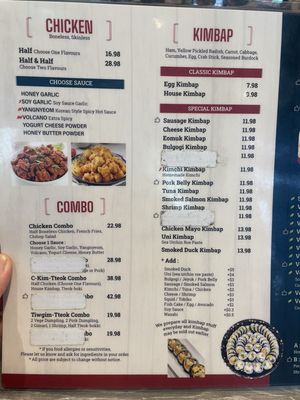 Menu photo 6 #CHIBOP Burnaby, BC Menu photo 6 #CHIBOP Burnaby, BC