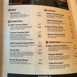 Menu (as of 2/14/26)
