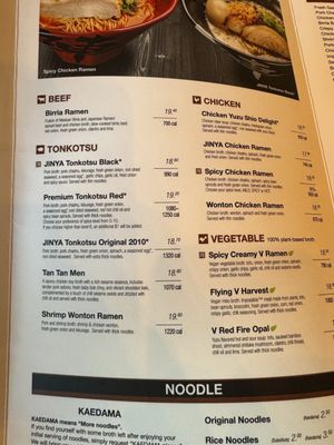 Menu photo 1 JINYA Ramen Bar - 2nd and PCH Long Beach, CA