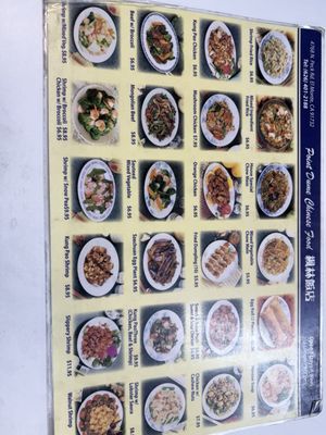 Menu photo 8 Point Dume Chinese Food El Monte, CA