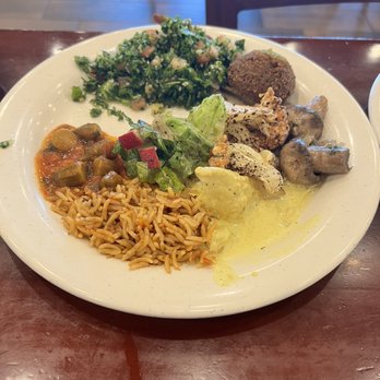 Afrah Restaurant - Mediterranean Near Me - Richardson, Texas Afrah Restaurant - Mediterranean Near Me - Richardson, Texas