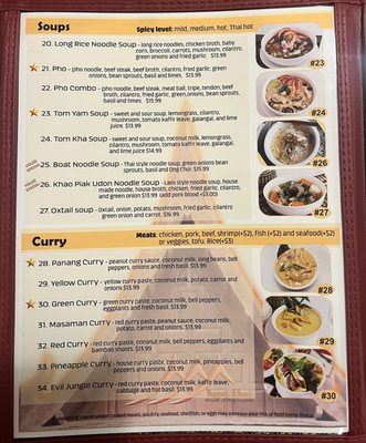 Menu photo 1 Bann Thai Ewa Beach, HI
