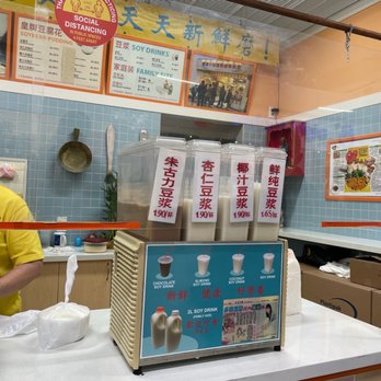 Yan's Soy Foods - Desserts Near Me - Markham, Ontario