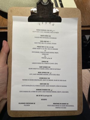 Menu photo 5 Reyna Paris, 