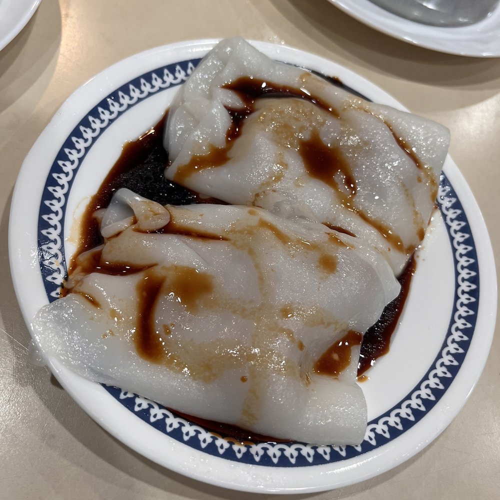 Mee Sum Cafe - Beef rice roll - Dim Sum Near Me - New York, New York Mee Sum Cafe - Beef rice roll - Dim Sum Near Me - New York, New York