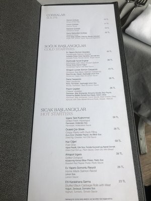 Menu photo 4 No4 Restaurant Bar Lounge Ankara, 06 Menu photo 4 No4 Restaurant Bar Lounge Ankara, 06