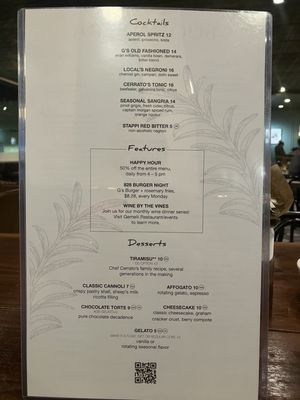 Menu photo 1 Gemelli Restaurant Asheville, NC