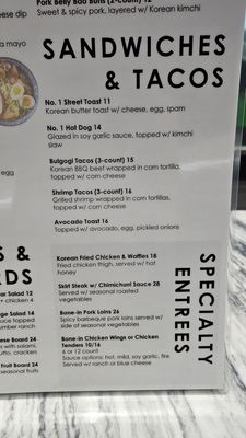 Menu photo 5 No 1 Golf Lounge Centreville, VA Menu photo 5 No 1 Golf Lounge Centreville, VA