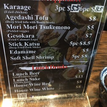Sumika - Sides - Japanese Near Me - Los Altos, California Sumika - Sides - Japanese Near Me - Los Altos, California