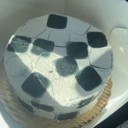 Publix Super Market - Cake