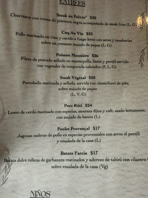 Menu photo 2 St. Germain Bistro & Cafe San Juan, PR Menu photo 2 St. Germain Bistro & Cafe San Juan, PR