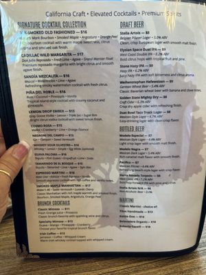 Menu photo 2 Wild Oak Grill Morgan Hill, CA