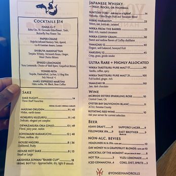 Yonsei Handrolls - Drink menu - Japanese Near Me - Oakland, California Yonsei Handrolls - Drink menu - Japanese Near Me - Oakland, California