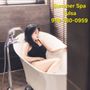Photo of Summer Spa