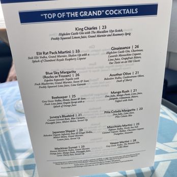 Cupola Bar - Menu - Cocktail Bars Near Me - Mackinac Island, Michigan Cupola Bar - Menu - Cocktail Bars Near Me - Mackinac Island, Michigan