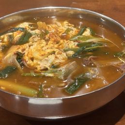 Spicy Beef Soup