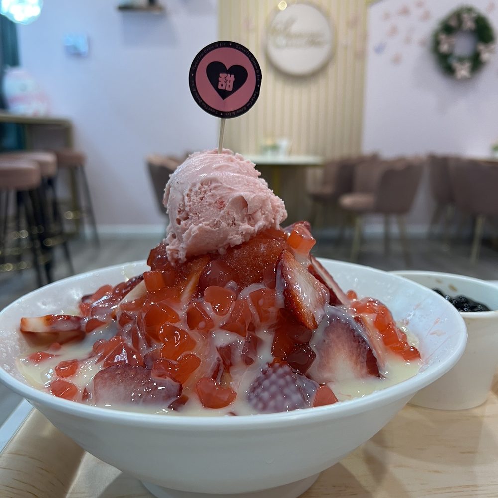SweeTea Boba & Ice - Strawberry Shaved Ice - Bubble Tea Near Me - Cary, North Carolina SweeTea Boba & Ice - Strawberry Shaved Ice - Bubble Tea Near Me - Cary, North Carolina