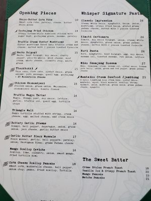 Menu photo 7 Whisper San Mateo, CA