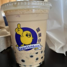 Lychee Milk Tea