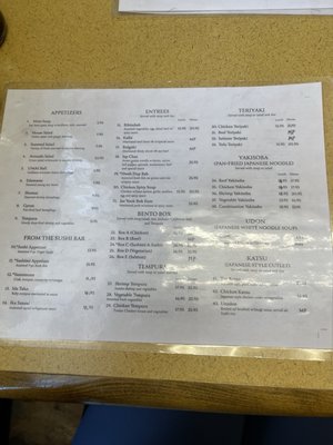 Menu photo 1 Deale Umai Sushi House Deale, MD