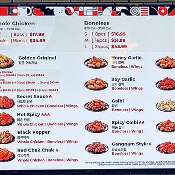 bb.q Chicken - Menu (8/6/23) - Chicken Wings Near Me - Cupertino, California bb.q Chicken - Menu (8/6/23) - Chicken Wings Near Me - Cupertino, California
