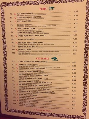 Menu photo 4 Canton House Chinese Restaurant Canton, GA