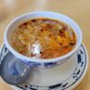 Tsing Tsao gift card
