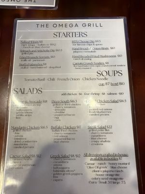 Menu photo 1 The Omega Grill Spring, TX Menu photo 1 The Omega Grill Spring, TX