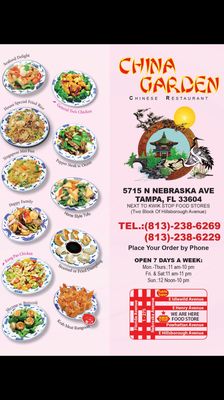 Menu photo 3 China Garden Tampa, FL