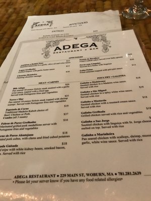 Menu photo 3 Adega Restaurant Woburn, MA Menu photo 3 Adega Restaurant Woburn, MA