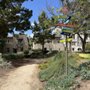 Photo of Beacon Park