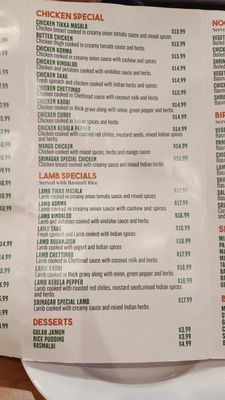 Srinagar Indian Cuisine by null