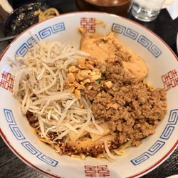 Sakura Japanese Restaurant - Tantanmen ramen