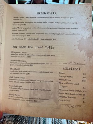 Menu photo 3 Havana Beach Rooftop Lounge Rosemary Beach, FL Menu photo 3 Havana Beach Rooftop Lounge Rosemary Beach, FL