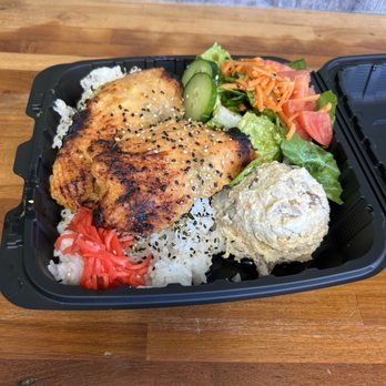 HanaPa'a Market - Misoyaki salmon - Seafood Near Me - Honolulu, Hawaii