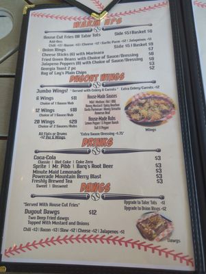 Menu photo 2 Dugout Sports Grill Clarkesville, GA Menu photo 2 Dugout Sports Grill Clarkesville, GA