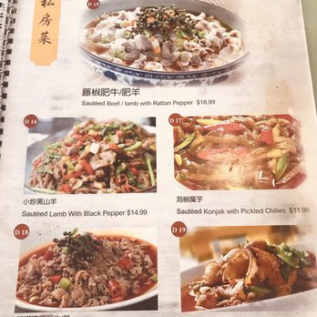 Yuan Bistro - Menu - 11/14/18 - Chinese Near Me - Milpitas, California Yuan Bistro - Menu - 11/14/18 - Chinese Near Me - Milpitas, California