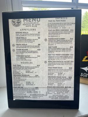 Menu photo 1 Tiny Thai Buffalo, NY