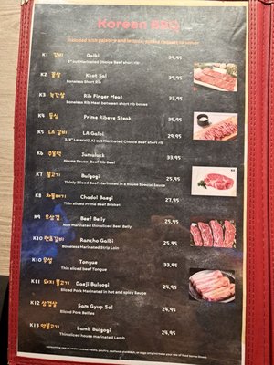 Menu photo 3 Ohya Sushi, Korean Kitchen & Bar Glendale, AZ Menu photo 3 Ohya Sushi, Korean Kitchen & Bar Glendale, AZ