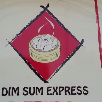 Dim Sum Express - Logo - Dim Sum Near Me - Monterey Park, California Dim Sum Express - Logo - Dim Sum Near Me - Monterey Park, California
