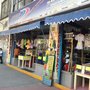 Photo of Dinamica Deportiva