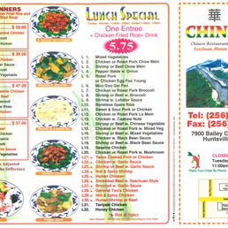 Menu as of 9/16/18 Menu as of 9/16/18