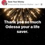 Save Your Money