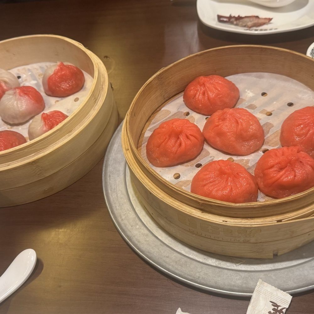 Ugly Dumpling - Dumplings - Chinese Near Me - Hamden, Connecticut Ugly Dumpling - Dumplings - Chinese Near Me - Hamden, Connecticut