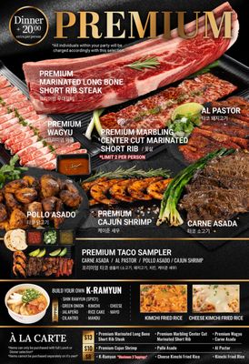 Gen Korean BBQ House by null