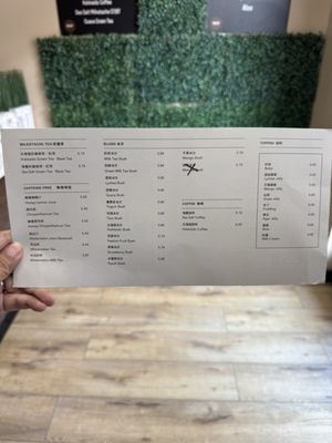 Menu photo 1 Nest Tea House Arcadia, CA Menu photo 1 Nest Tea House Arcadia, CA