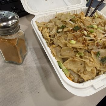 Teak House - Thai Near Me - Normandy Park, Washington