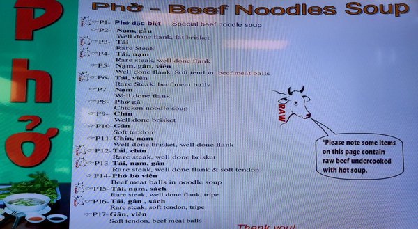 Menu photo 5 Pho Saigon Xua Portland, OR Menu photo 5 Pho Saigon Xua Portland, OR