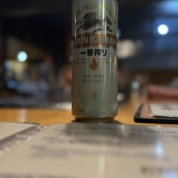 Kyoto Japanese Steakhouse - Kirin #2